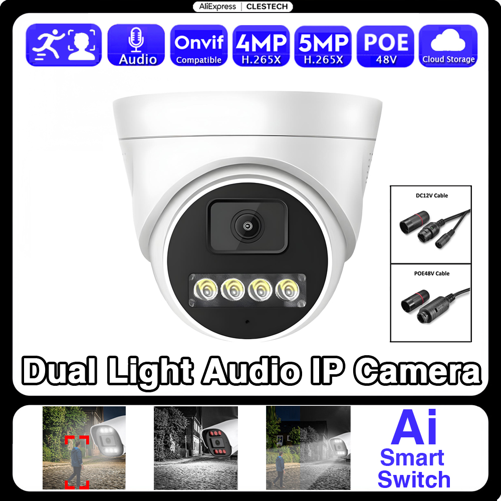 Outdoor Lighting Options - Caméra Audio IP POE AI 5MP